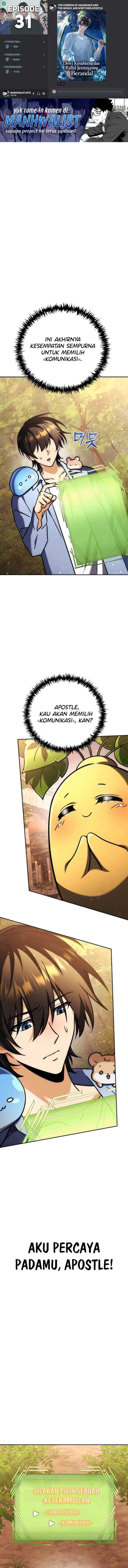 The Rebellious Apostle of the Harvest Goddess Chapter 31