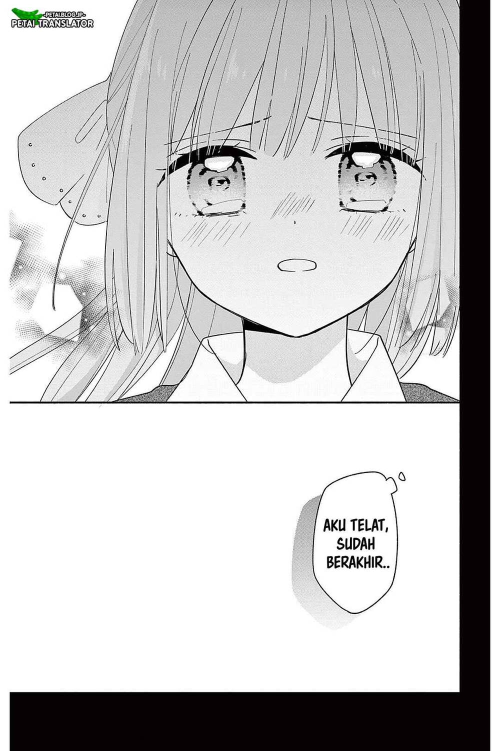 Maid wa Koisuru Hachiya-kun Chapter 22