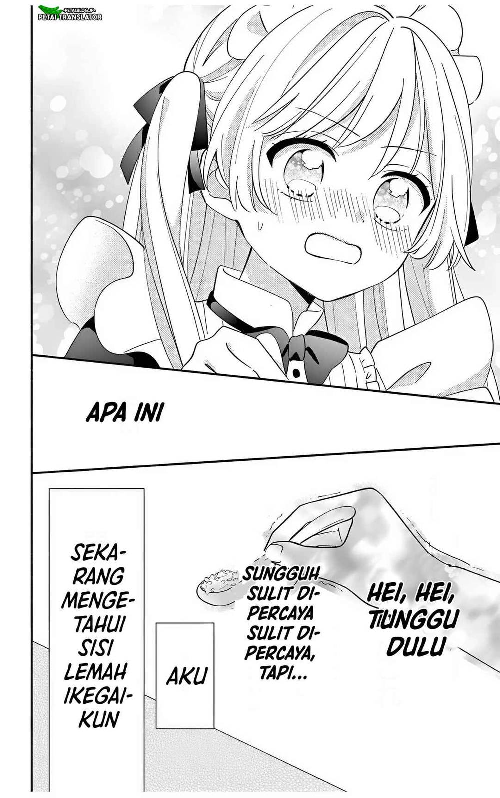 Maid wa Koisuru Hachiya-kun Chapter 23.2