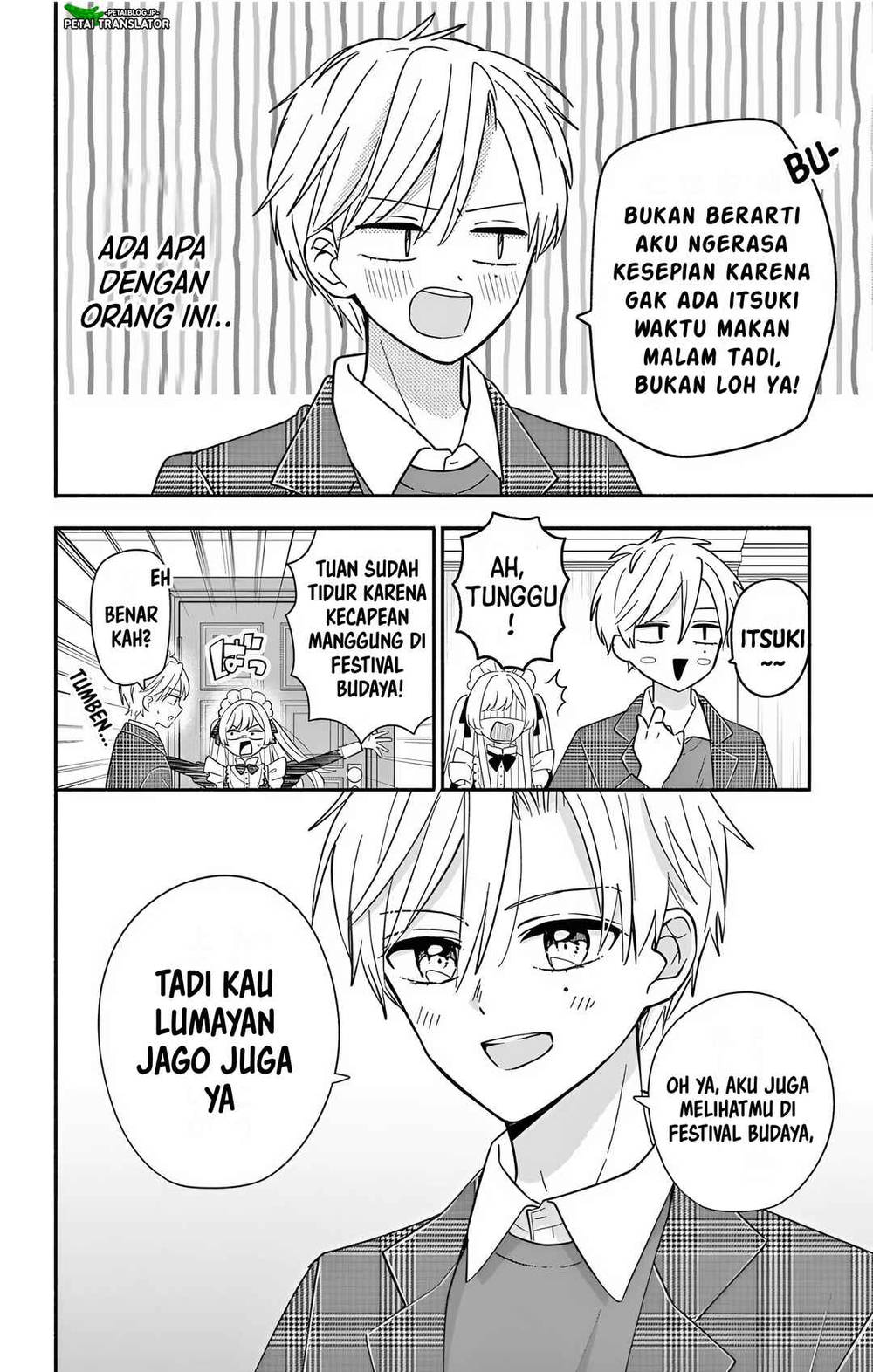 Maid wa Koisuru Hachiya-kun Chapter 23.2