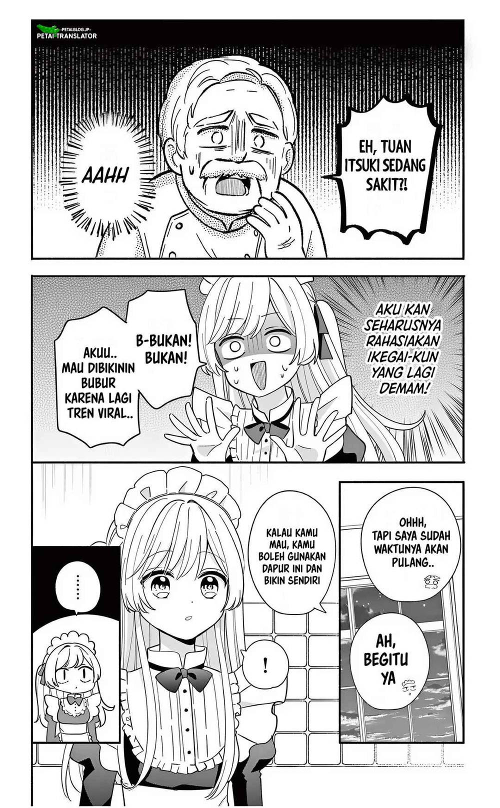 Maid wa Koisuru Hachiya-kun Chapter 23.2