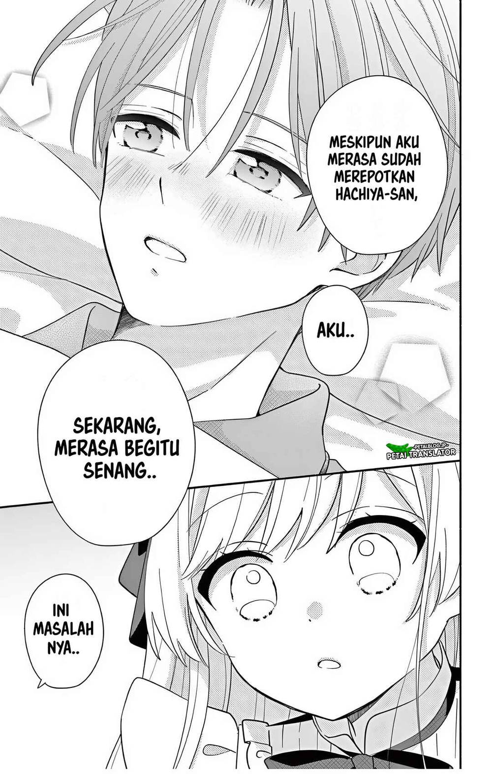 Maid wa Koisuru Hachiya-kun Chapter 23.2