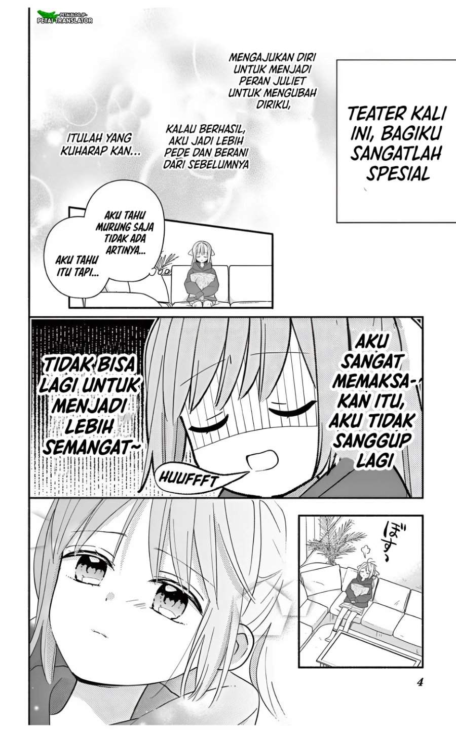 Maid wa Koisuru Hachiya-kun Chapter 23.3