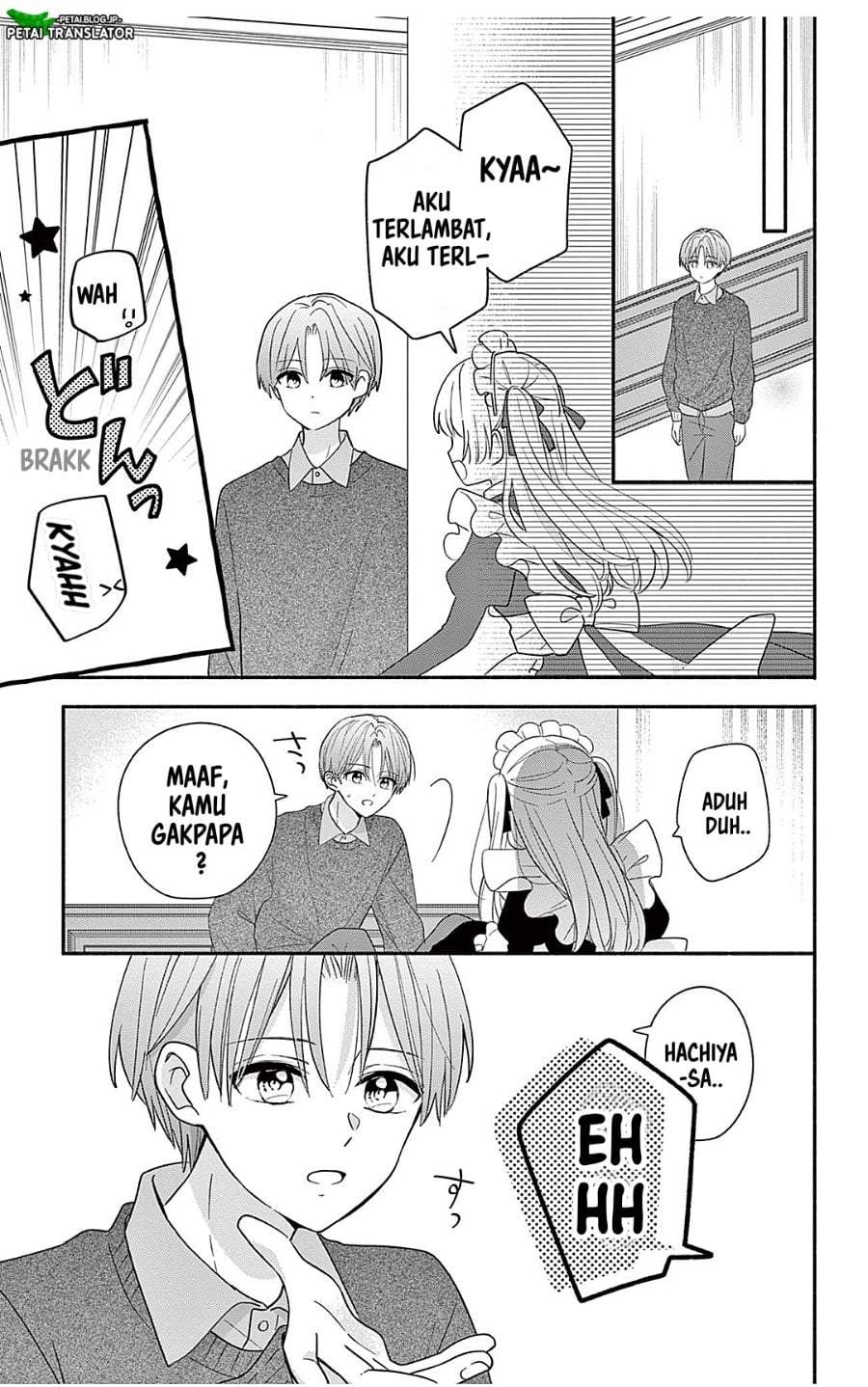 Maid wa Koisuru Hachiya-kun Chapter 24.1