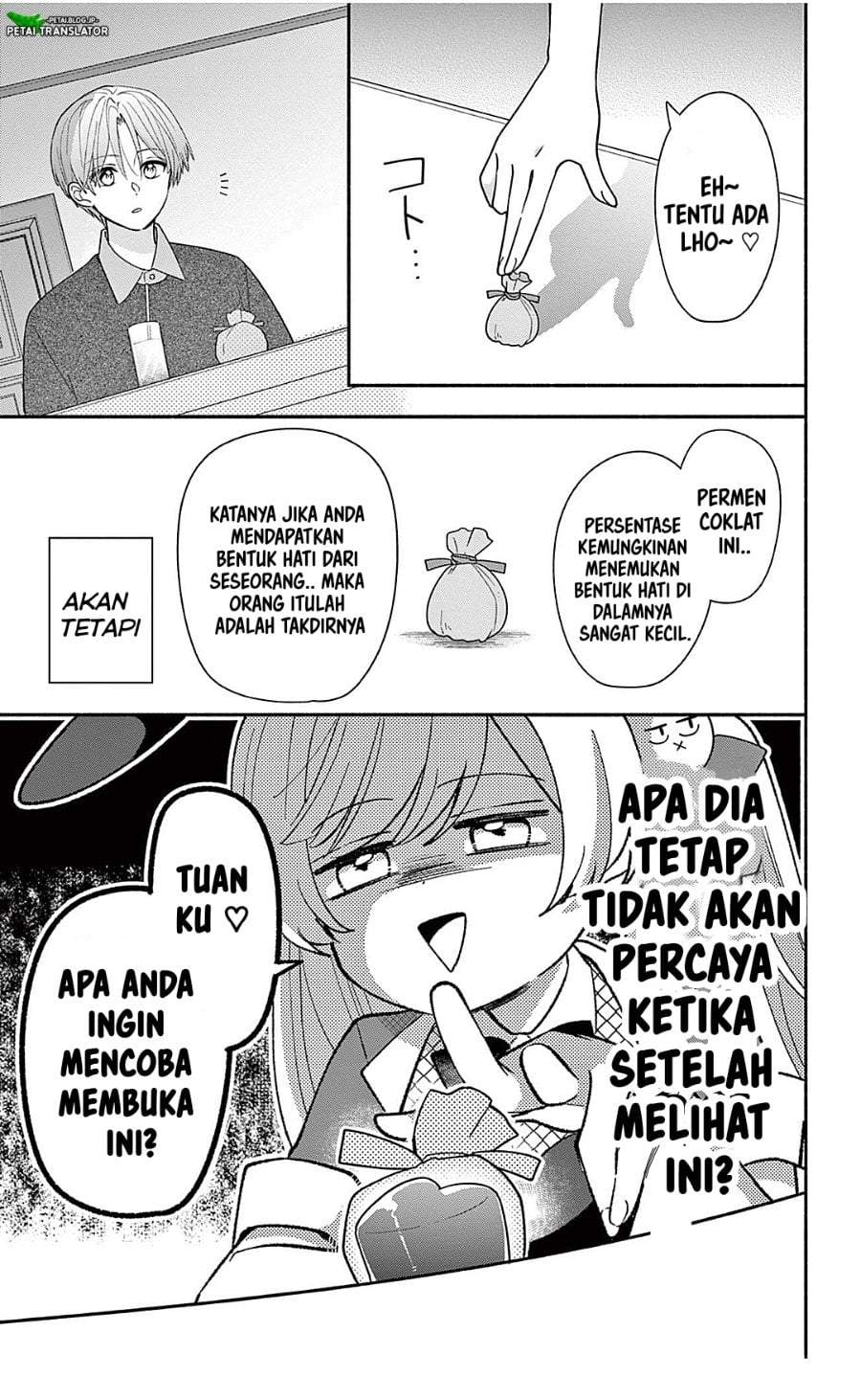 Maid wa Koisuru Hachiya-kun Chapter 24.2