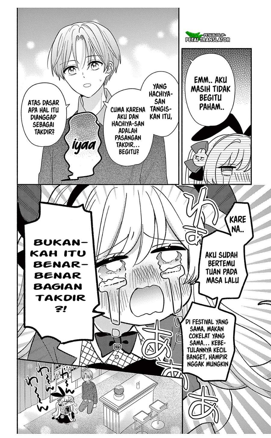 Maid wa Koisuru Hachiya-kun Chapter 24.2