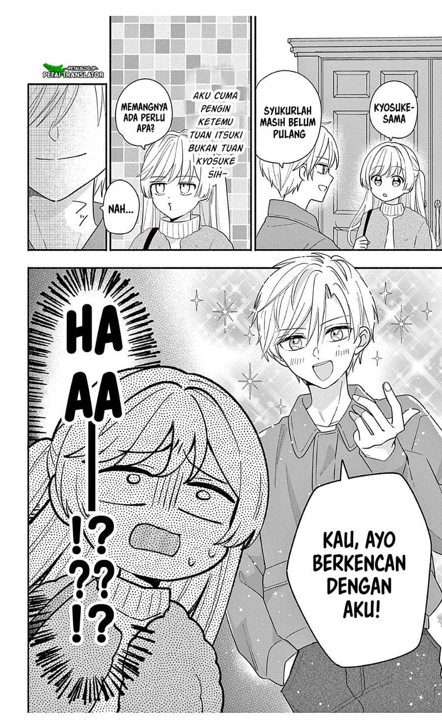 Maid wa Koisuru Hachiya-kun Chapter 25.1