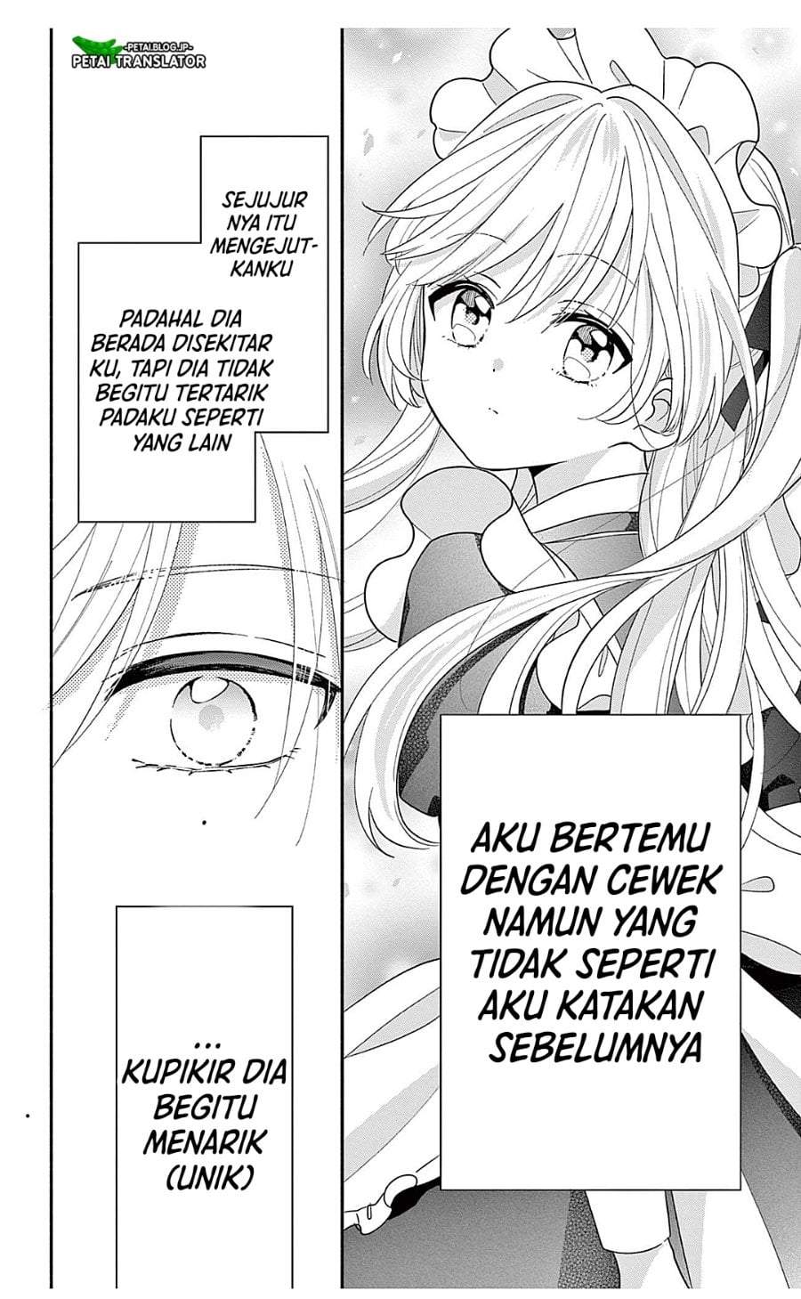 Maid wa Koisuru Hachiya-kun Chapter 25.1