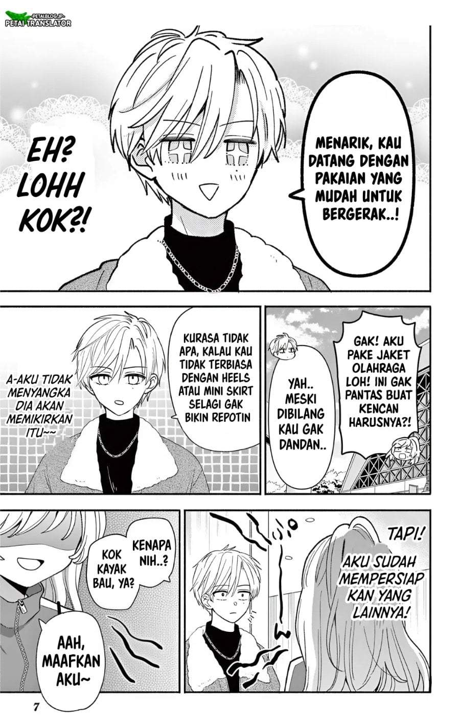Maid wa Koisuru Hachiya-kun Chapter 26.1