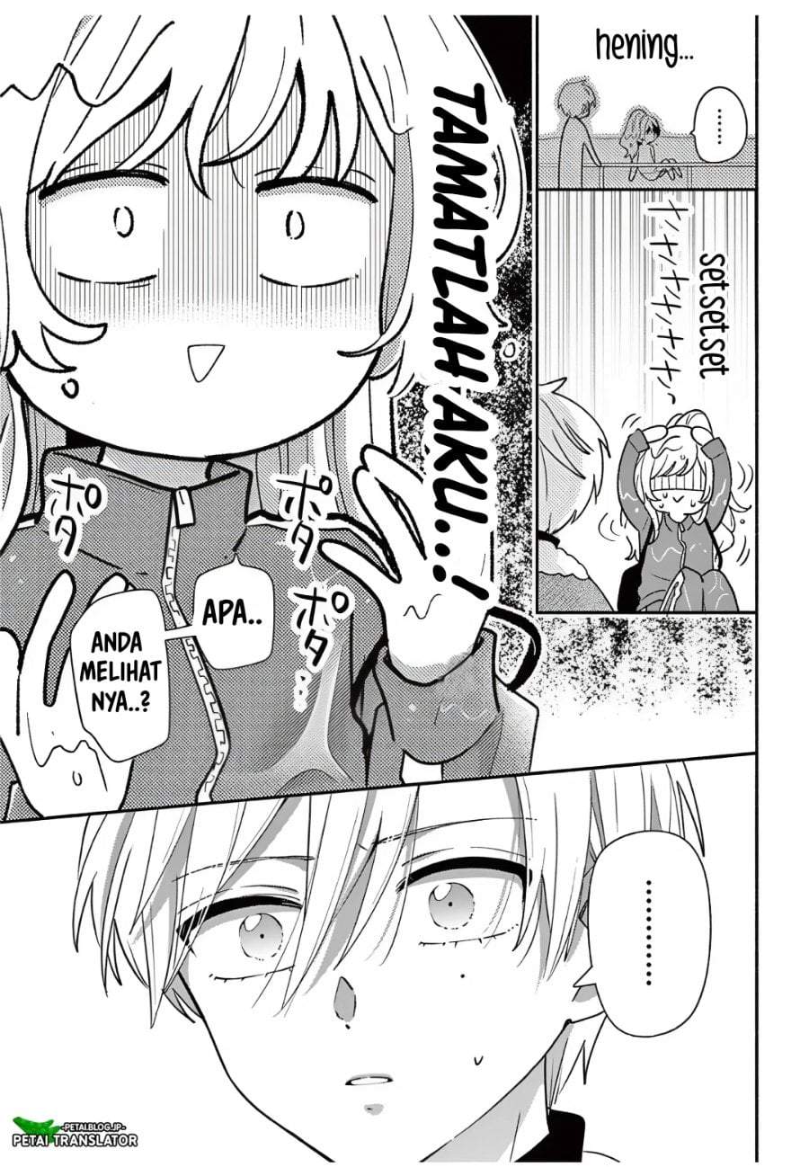 Maid wa Koisuru Hachiya-kun Chapter 26.1