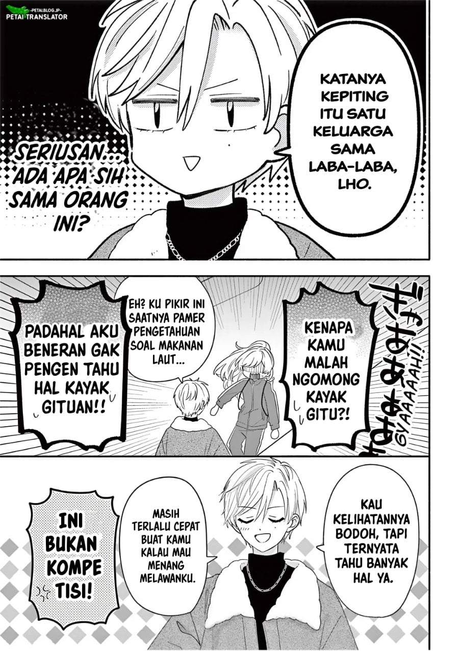 Maid wa Koisuru Hachiya-kun Chapter 26.1