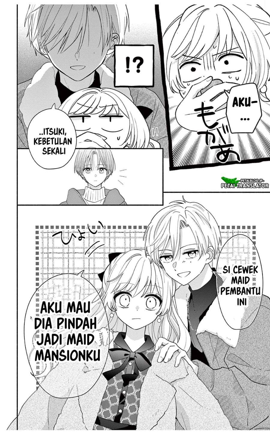 Maid wa Koisuru Hachiya-kun Chapter 26.2