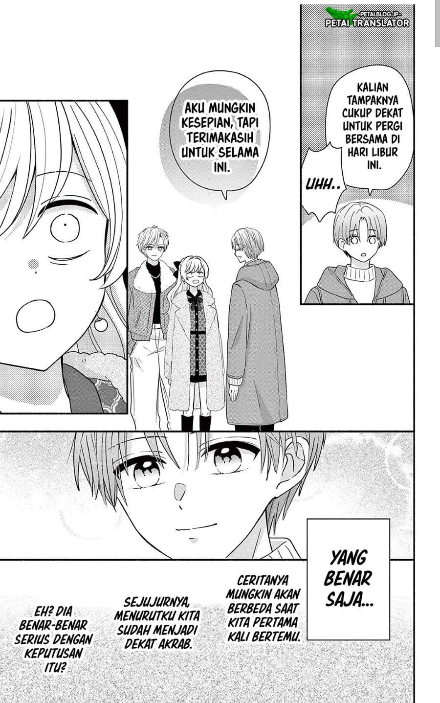 Maid wa Koisuru Hachiya-kun Chapter 27.1