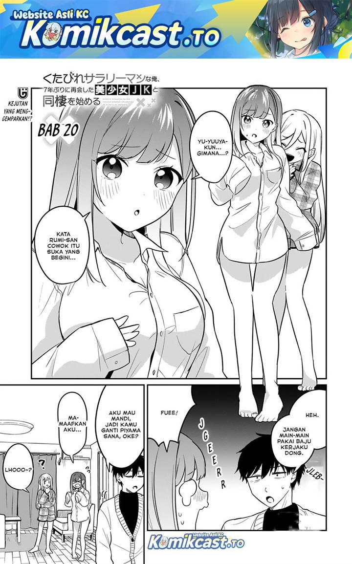 Kutabire Salarymen no Ore, 7nenburi ni Saikai shita Bishoujo JK to Dosei wo Hajimaru Chapter 20