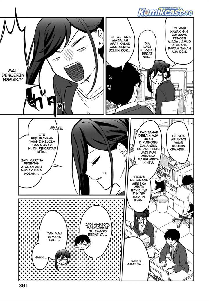 Kutabire Salarymen no Ore, 7nenburi ni Saikai shita Bishoujo JK to Dosei wo Hajimaru Chapter 20