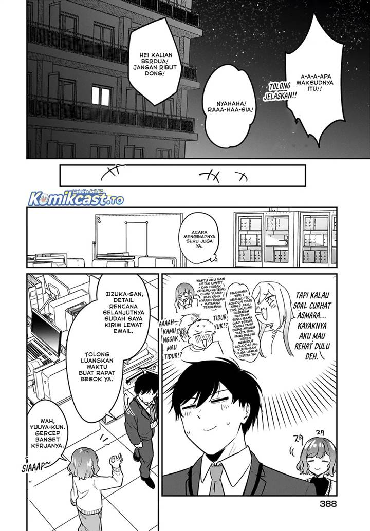 Kutabire Salarymen no Ore, 7nenburi ni Saikai shita Bishoujo JK to Dosei wo Hajimaru Chapter 20
