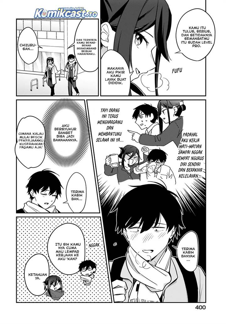 Kutabire Salarymen no Ore, 7nenburi ni Saikai shita Bishoujo JK to Dosei wo Hajimaru Chapter 20