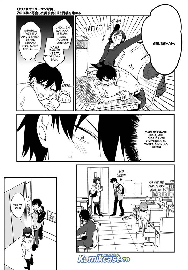 Kutabire Salarymen no Ore, 7nenburi ni Saikai shita Bishoujo JK to Dosei wo Hajimaru Chapter 20