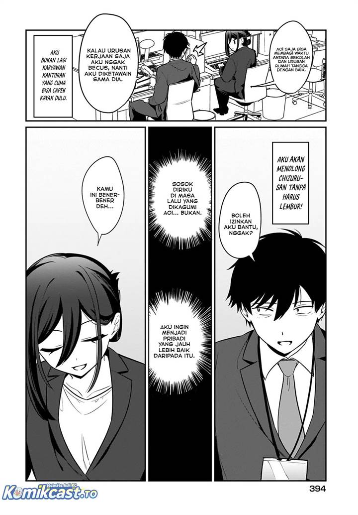 Kutabire Salarymen no Ore, 7nenburi ni Saikai shita Bishoujo JK to Dosei wo Hajimaru Chapter 20