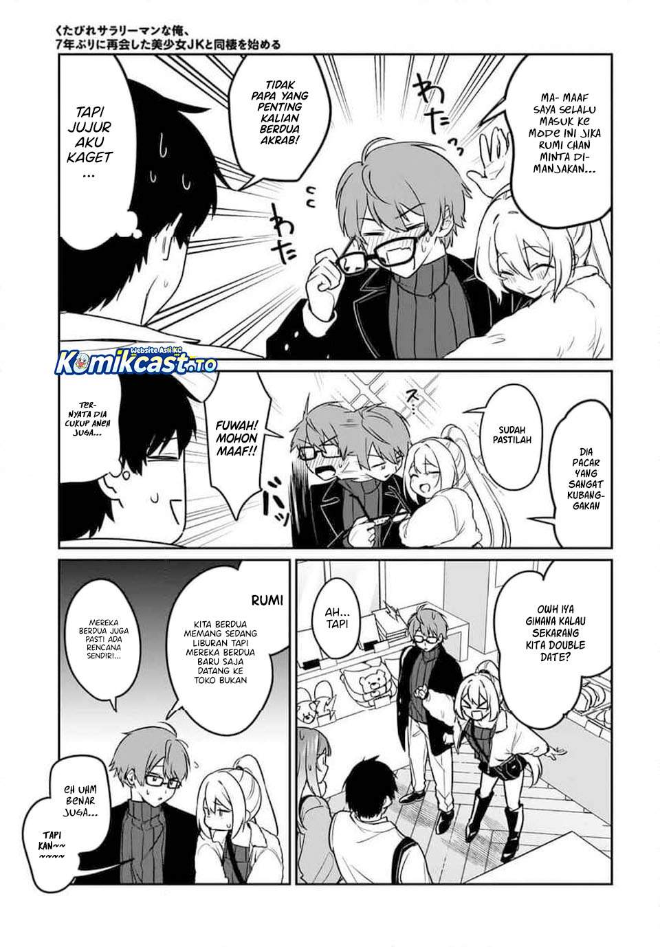 Kutabire Salarymen no Ore, 7nenburi ni Saikai shita Bishoujo JK to Dosei wo Hajimaru Chapter 21