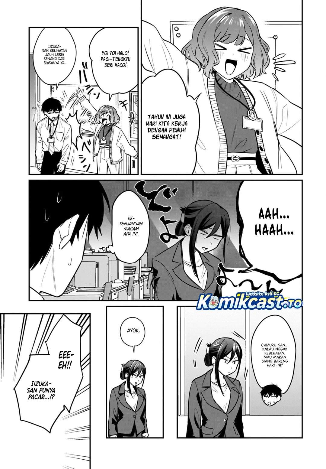 Kutabire Salarymen no Ore, 7nenburi ni Saikai shita Bishoujo JK to Dosei wo Hajimaru Chapter 23