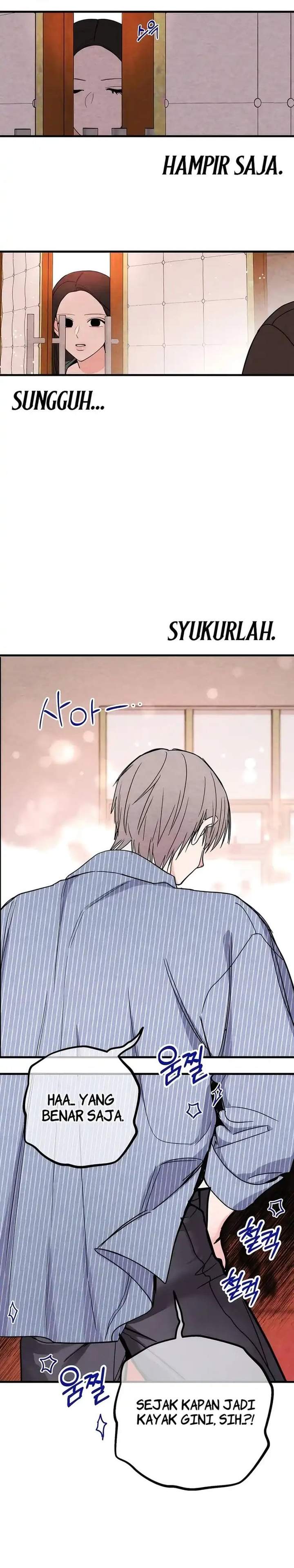 The Perfect Senior’s Secret! Chapter 1