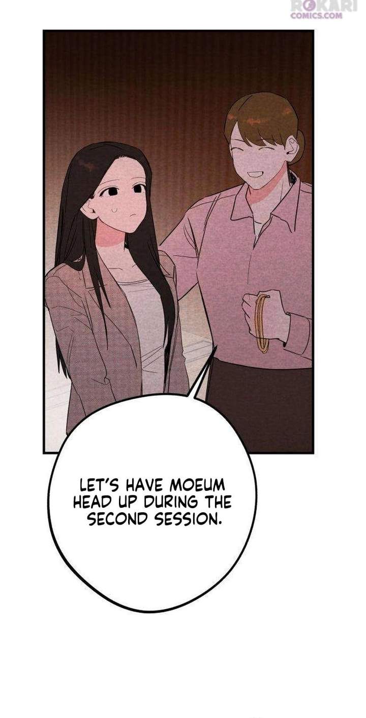 The Perfect Senior’s Secret! Chapter 6