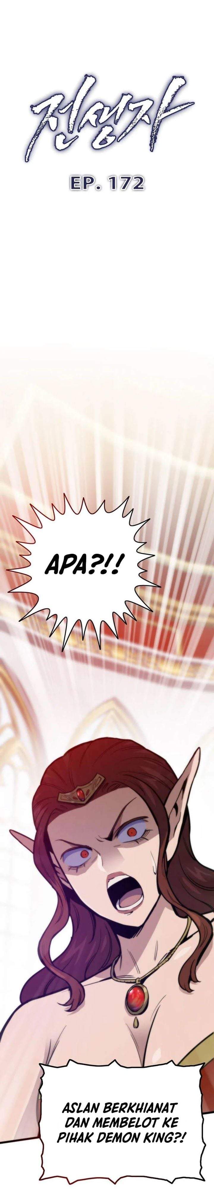 Past Life Regressor (2022) Chapter 172
