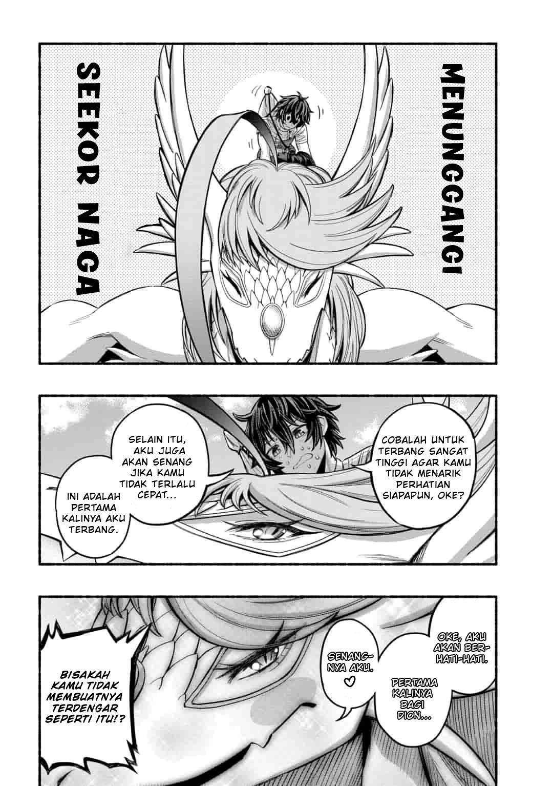 A Story About a Dragon and the Rising of an Adventurer ~ A Healer Who Was Seen as Useless and Was Kicked Out From an S Rank Party, Goes off to Revive the Strongest Dragon in an Abandoned Area Chapter 5