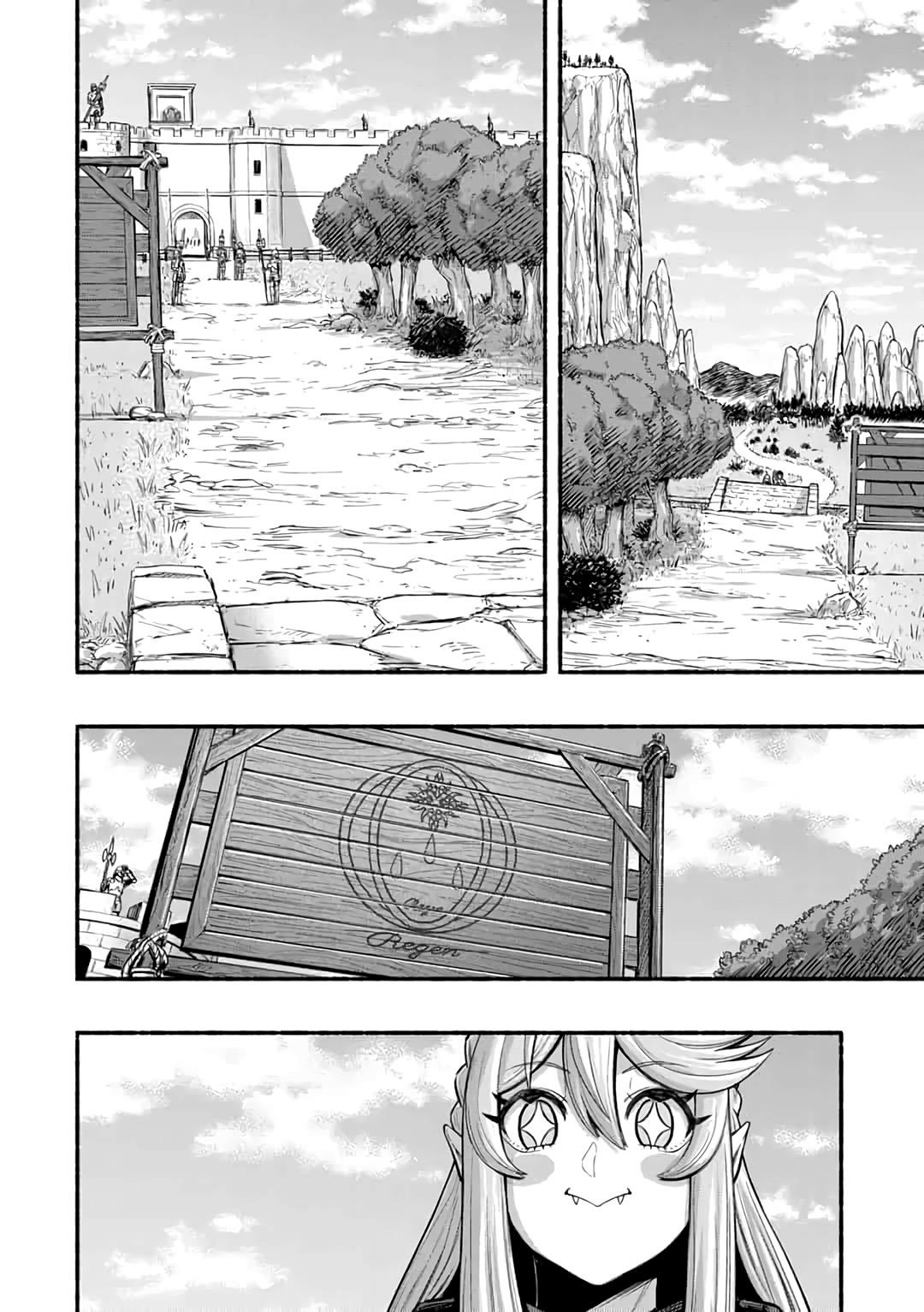 A Story About a Dragon and the Rising of an Adventurer ~ A Healer Who Was Seen as Useless and Was Kicked Out From an S Rank Party, Goes off to Revive the Strongest Dragon in an Abandoned Area Chapter 5