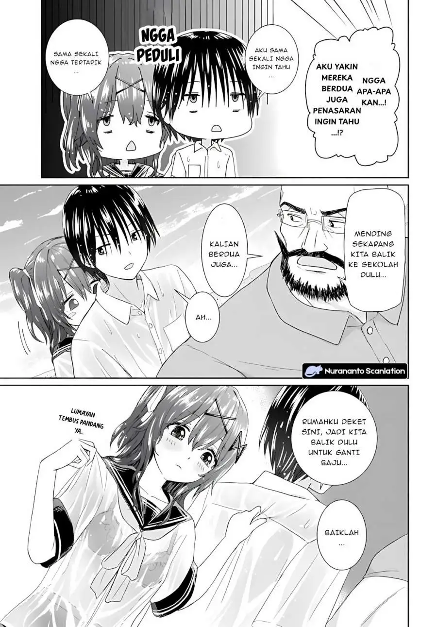 Chikasugiru Futari Chapter 7.2