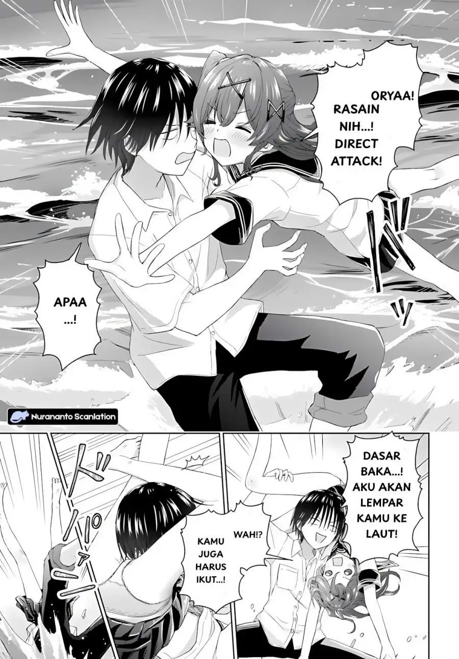 Chikasugiru Futari Chapter 7.2