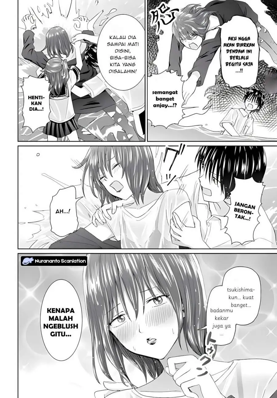 Chikasugiru Futari Chapter 7.2