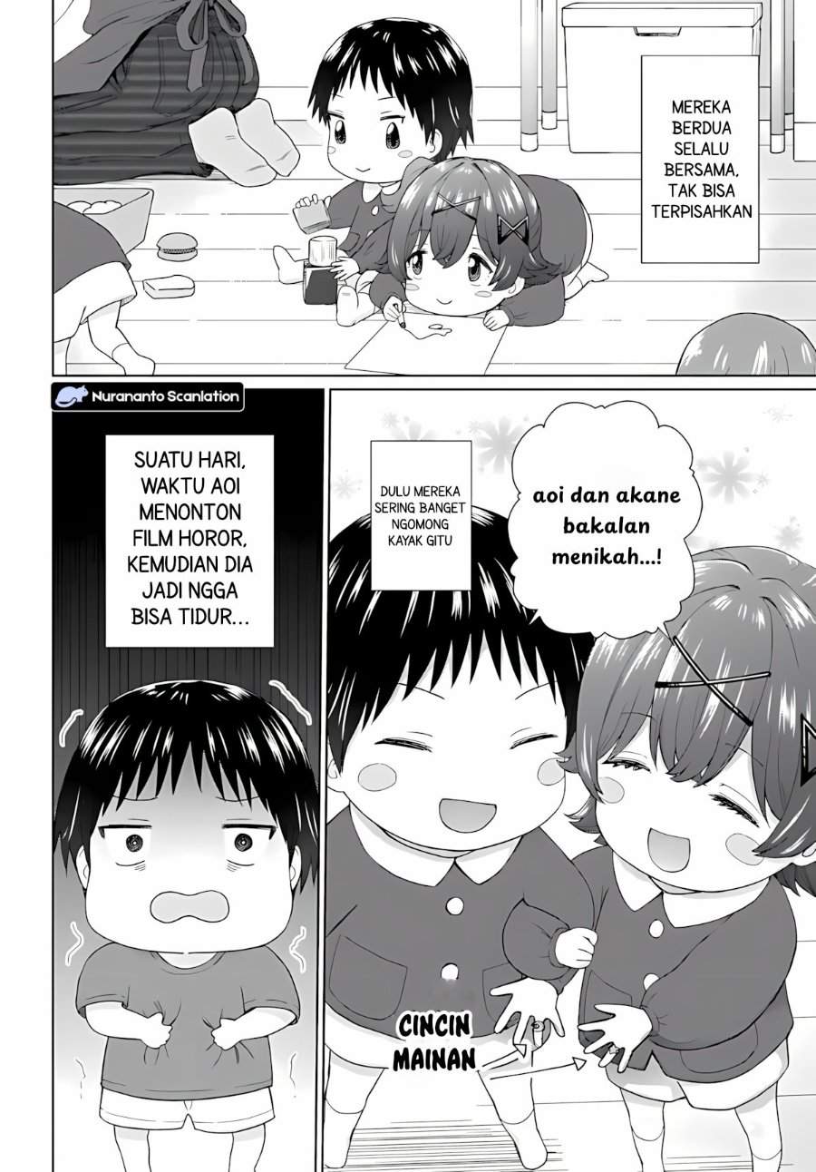 Chikasugiru Futari Chapter 8.1