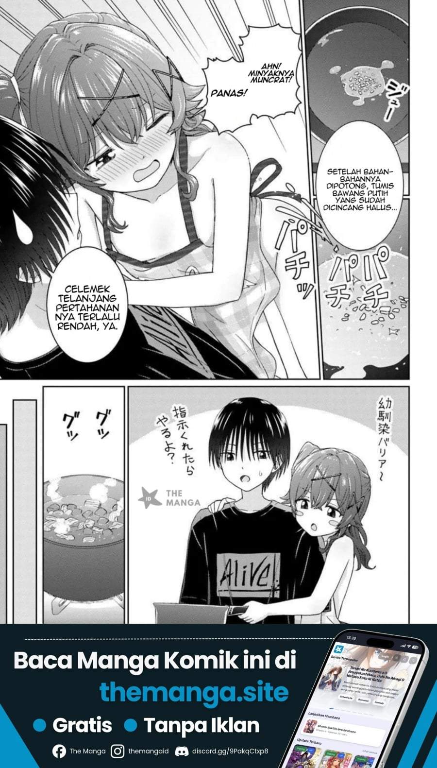 Chikasugiru Futari Chapter 9.2