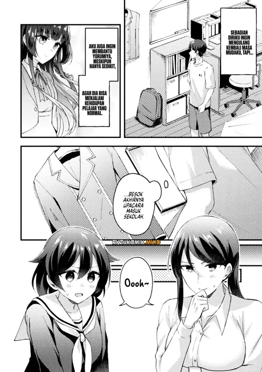 10-nenmae ni Time Leap shite Osananajimi no Ojousama wo Tasuketara Iinazuke ni Narimashita Chapter 5