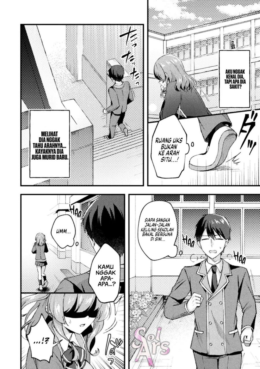 10-nenmae ni Time Leap shite Osananajimi no Ojousama wo Tasuketara Iinazuke ni Narimashita Chapter 5