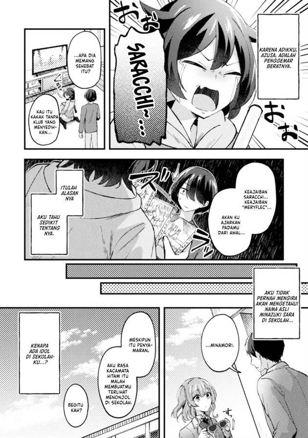 10-nenmae ni Time Leap shite Osananajimi no Ojousama wo Tasuketara Iinazuke ni Narimashita Chapter 6