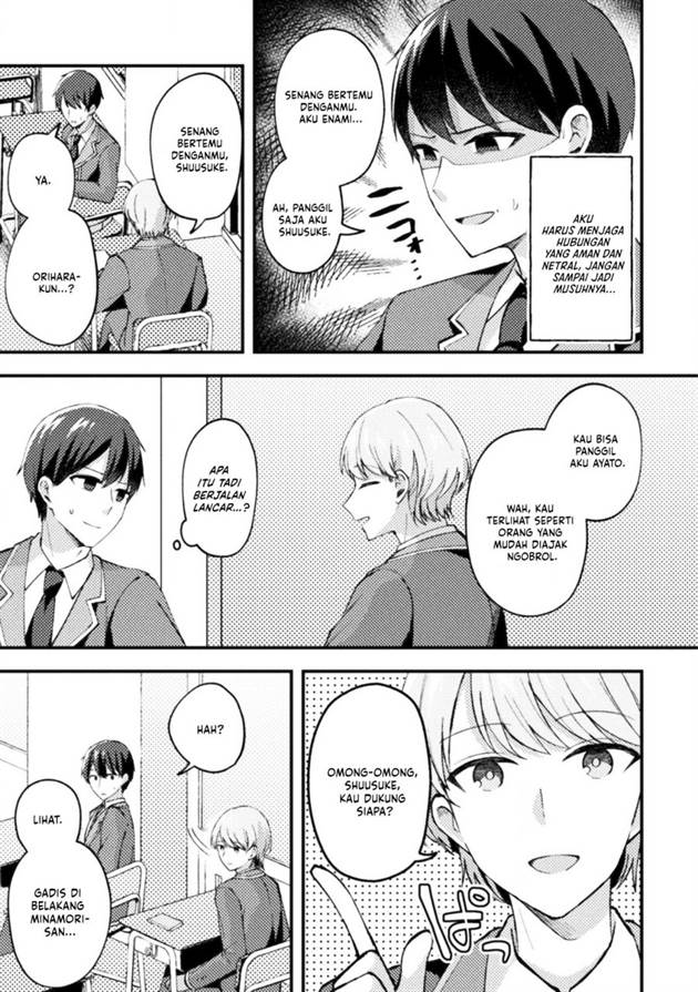 10-nenmae ni Time Leap shite Osananajimi no Ojousama wo Tasuketara Iinazuke ni Narimashita Chapter 6