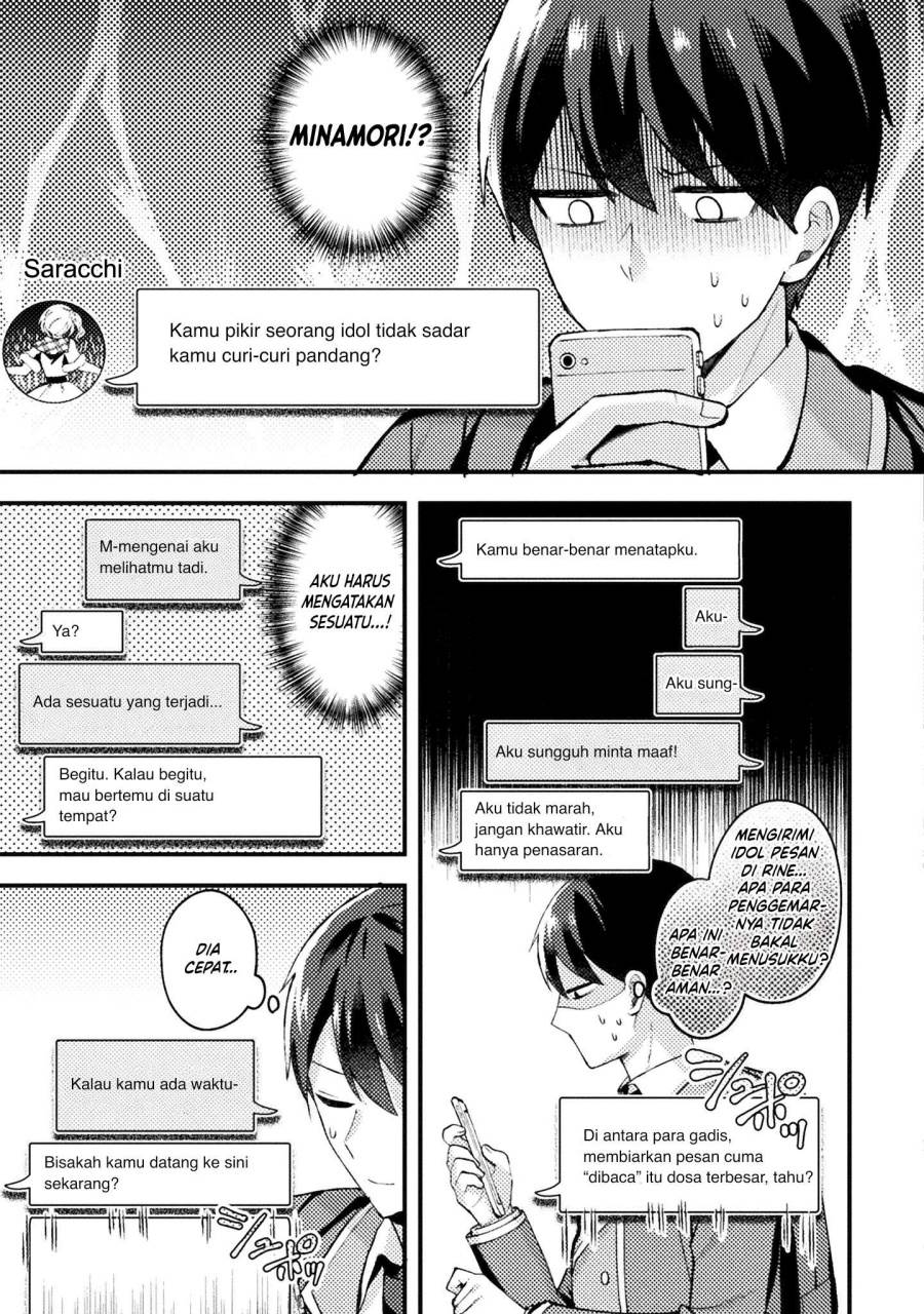 10-nenmae ni Time Leap shite Osananajimi no Ojousama wo Tasuketara Iinazuke ni Narimashita Chapter 7