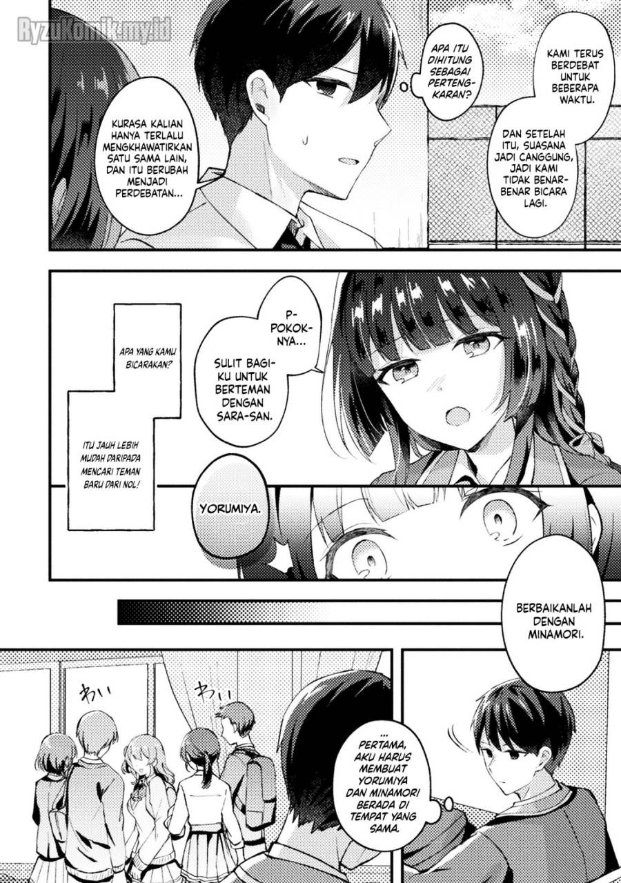 10-nenmae ni Time Leap shite Osananajimi no Ojousama wo Tasuketara Iinazuke ni Narimashita Chapter 7