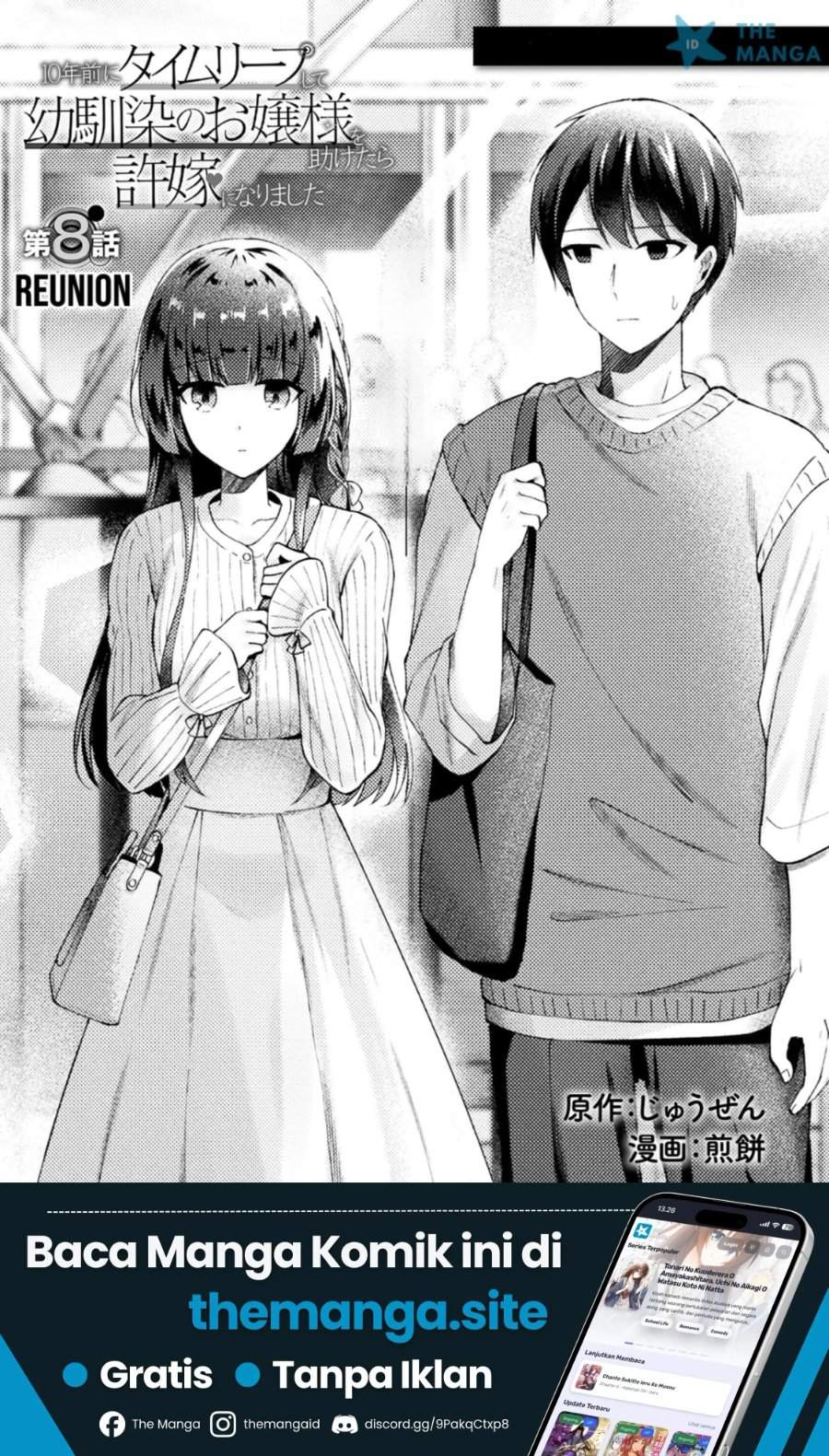 10-nenmae ni Time Leap shite Osananajimi no Ojousama wo Tasuketara Iinazuke ni Narimashita Chapter 8