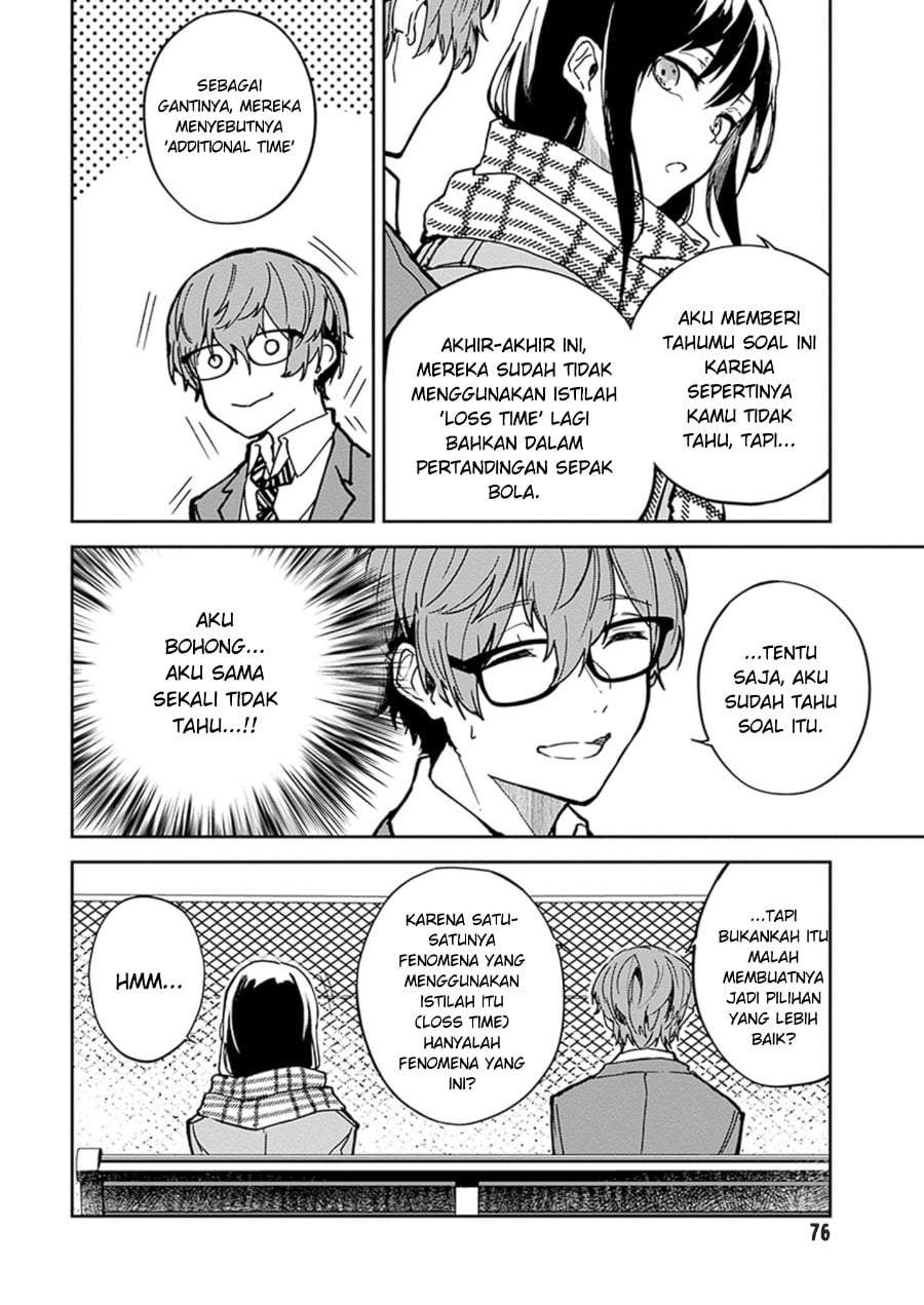 Hatsukoi Losstime Chapter 2