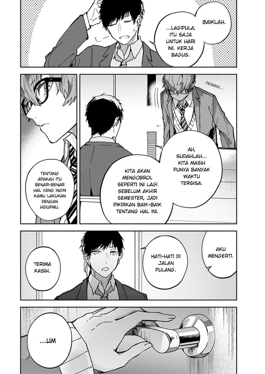 Hatsukoi Losstime Chapter 2