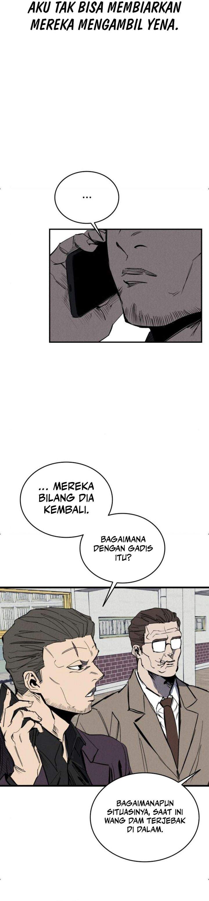 High Class Chapter 66