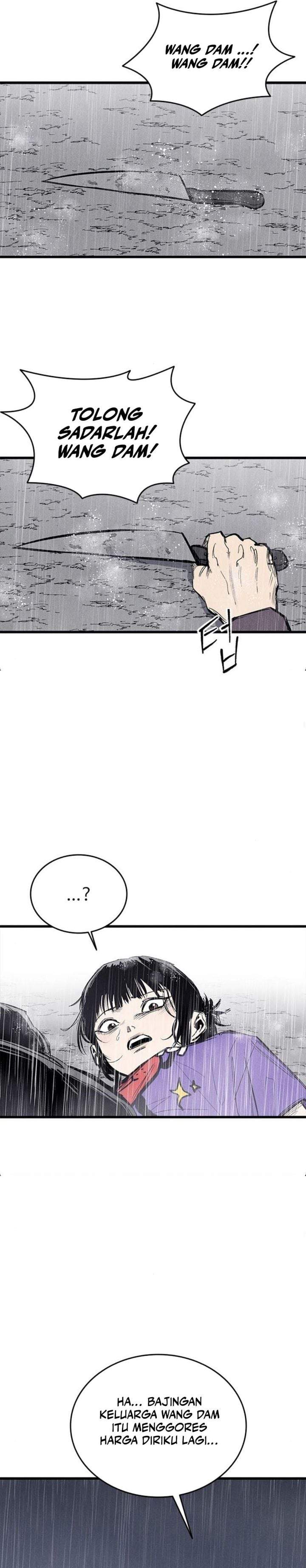 High Class Chapter 67