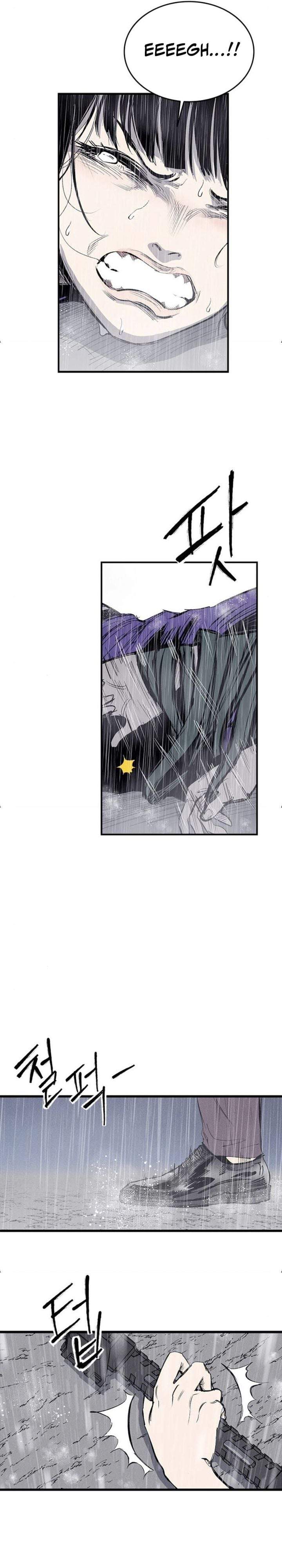 High Class Chapter 67