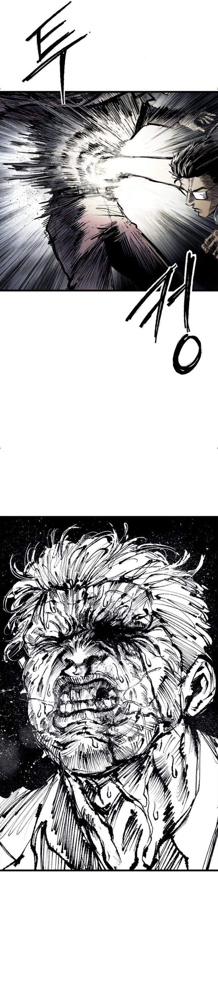 High Class Chapter 67