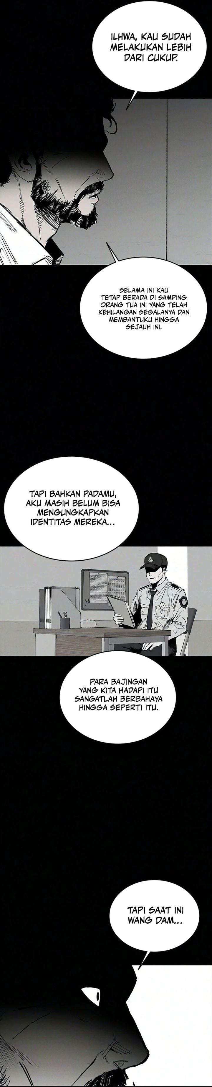 High Class Chapter 71