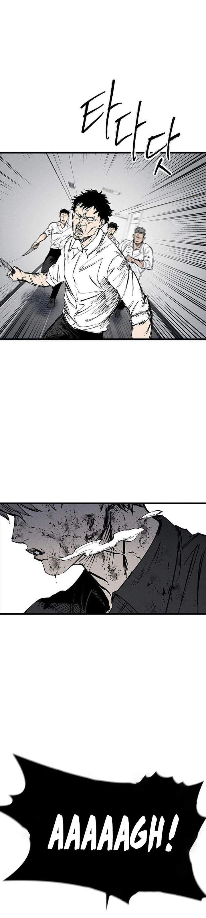 High Class Chapter 74